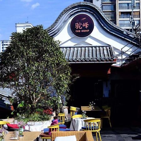 The Hump Hostel 驼峰客栈 Kunming Extérieur photo
